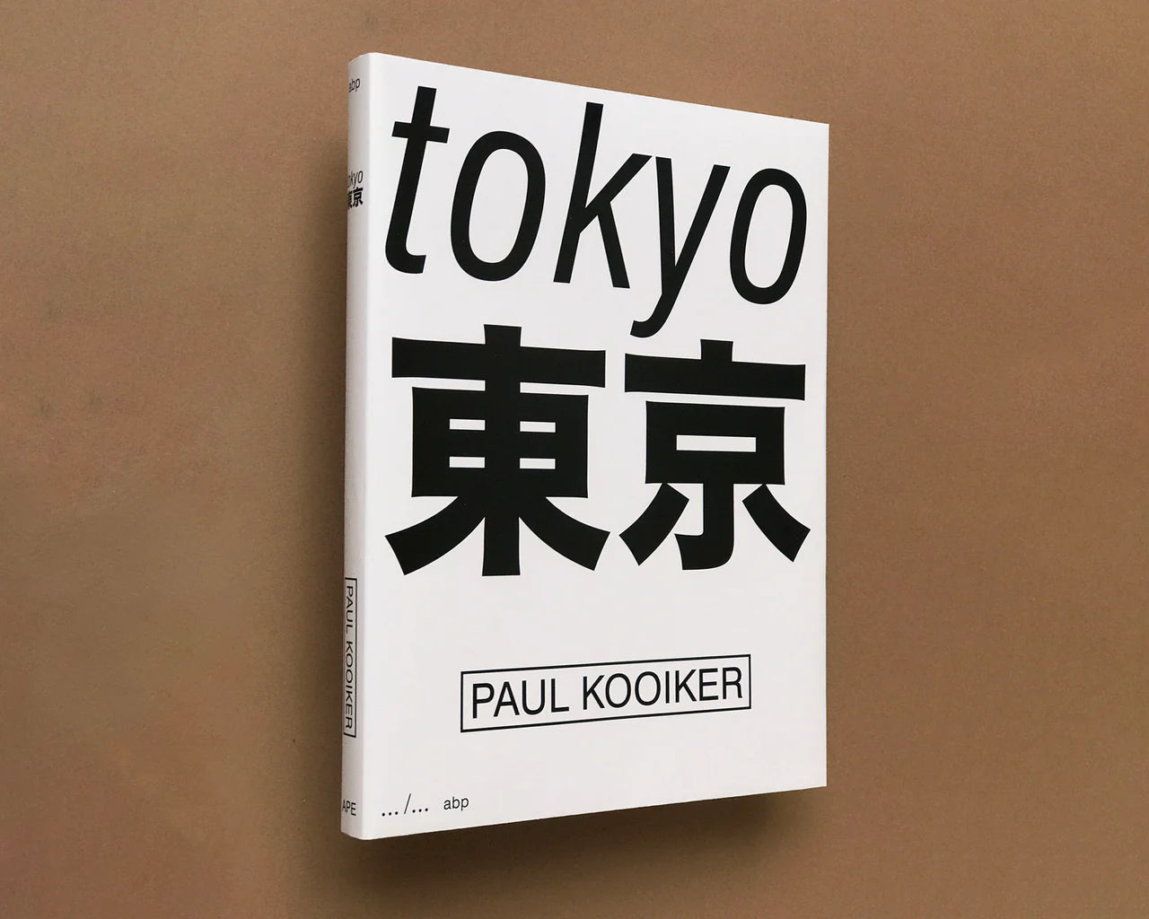 Tokyo by Paul Kooiker